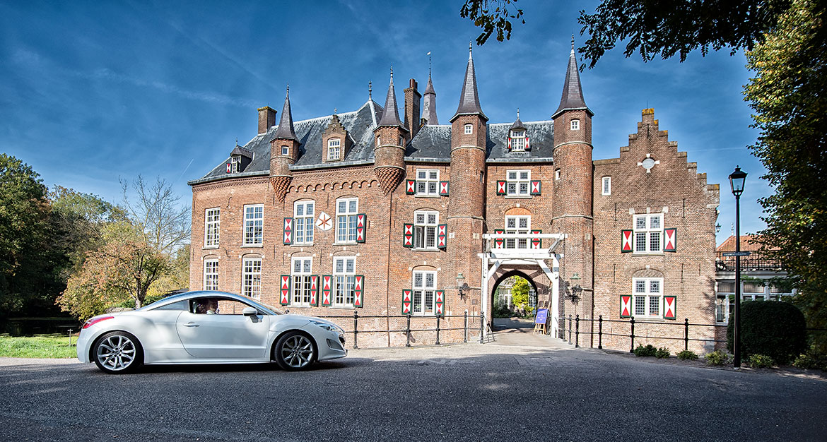 Kasteel Maurick Vught