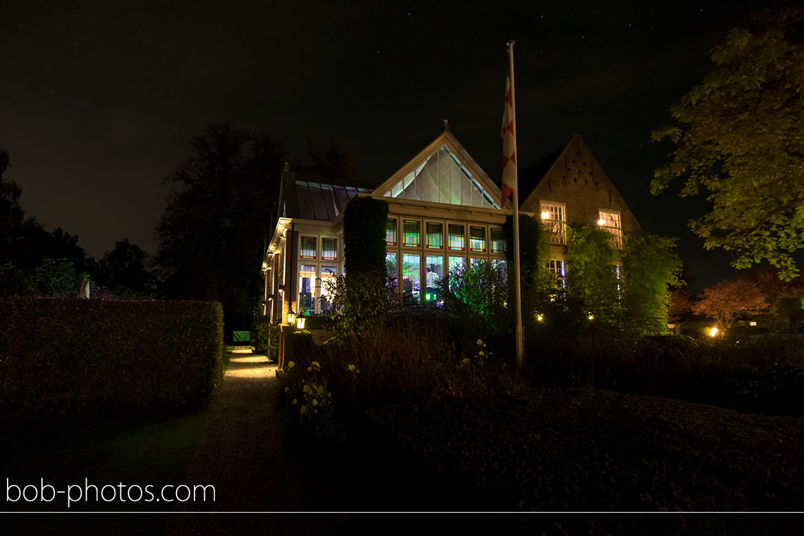 Kasteel Maurick Vught