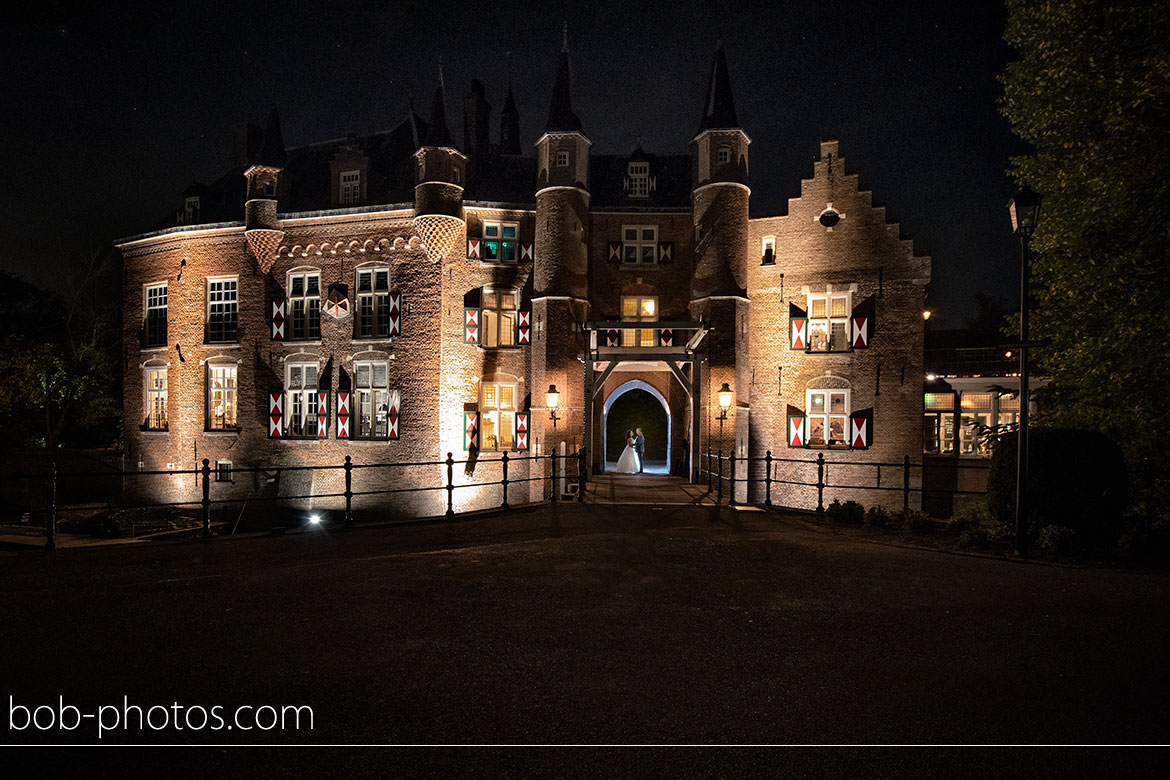 Kasteel Maurick Vught