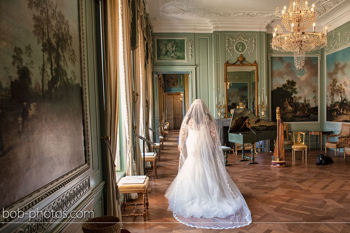 Stijlkamer Markiezenhof