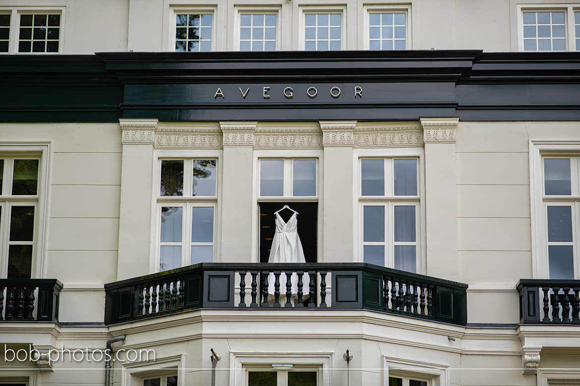 Landgoed Avegoor