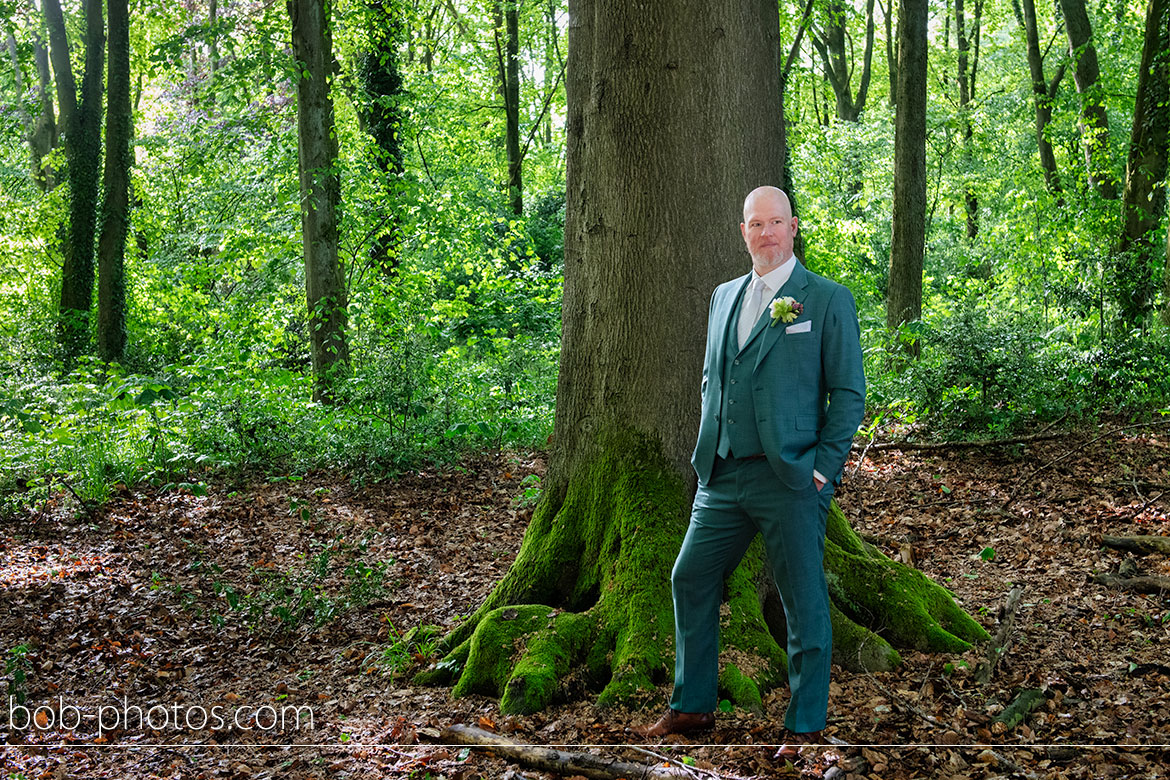Landgoed Avegoor
